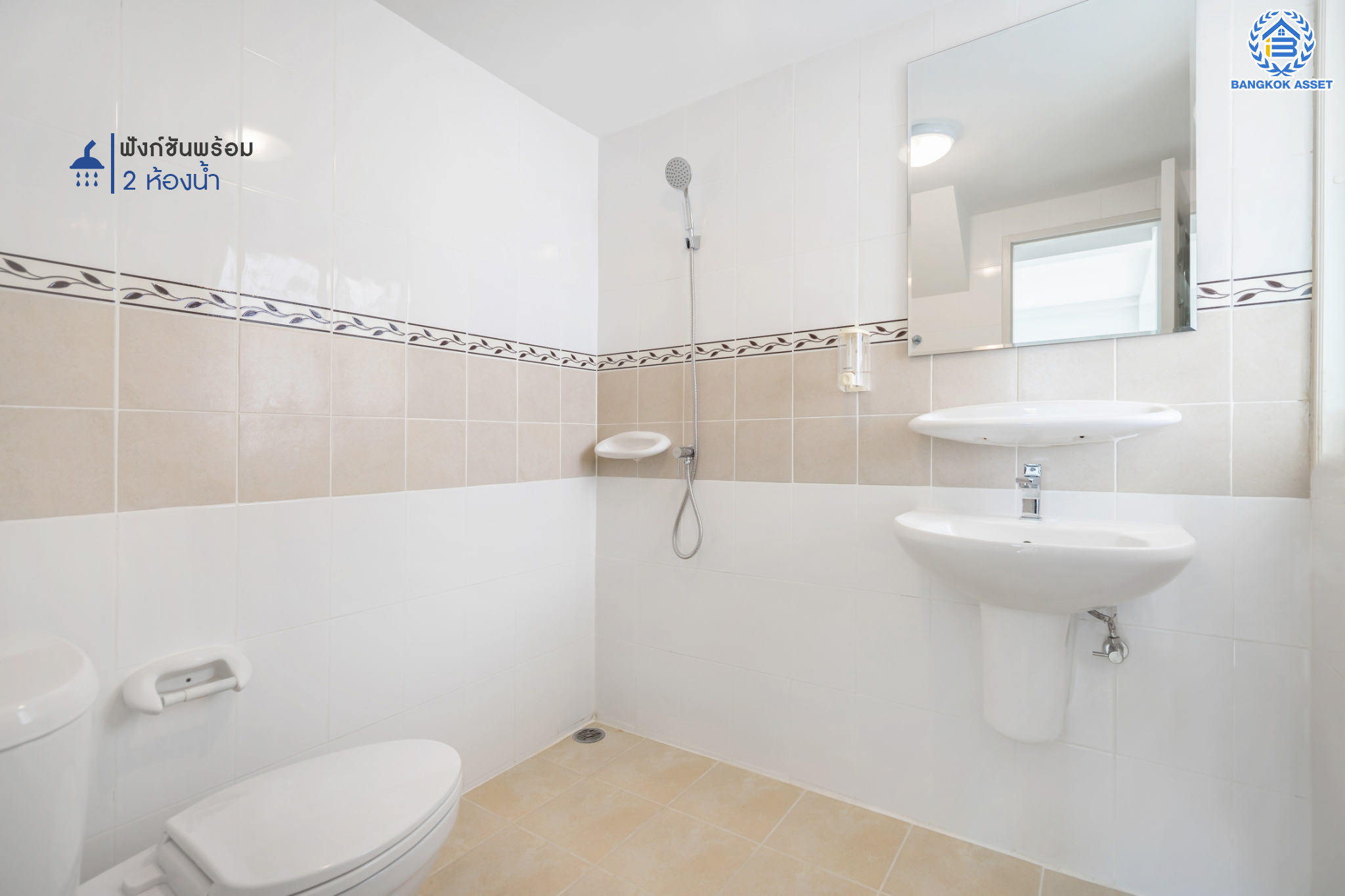 บ้านแฝดมือสองนนทบุรี ตรงข้ามสนามบินดอนเมือง ม.ศุภาลัยวิลล์ หลักสี่-ดอนเมือง หลังมุม เนื้อที่ 35.3 ตร.ว. ฟังก์ชัน 3 ห้องนอน 2 ห้องน้ำ 2 ที่จอดรถ บ้านสวยพร้อมเข้าอยู่ บนทำเลดีที่สุด! เชื่อมต่อหลายเส้นทาง ได้แก่ ถนนกำแพงเพชร6, ถนนวิภาวดีรังสิต, ถนนแจ้งวัฒนะ, ถนนสรงประภา ใกล้ทางด่วน อุตราภิมุข และรถไฟฟ้าสายสีแดง "สถานีสนามบินดอนเมือง"